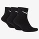 Шкарпетки Nike U NK EVERYDAY CSH ANKL 3PR 132 (SX7667-010)