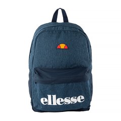 Рюкзак Ellesse Regent Backpack (SAAY0540-429)