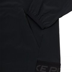 Куртка Nike M NP DF FLEX VENT MAX HD JKT (DM5946-011)