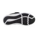 Кросівки Nike Downshifter 9 (AR4137-003)