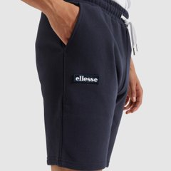 Шорти Ellesse Noli Fleece Short (SHS01894-106)