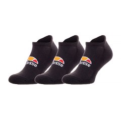Шкарпетки Ellesse Rebi Trainer Liner (SBMA2300-011)