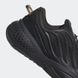 Кросівки чоловічі Adidas Originals Ozrah (GX1874)