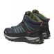 Мужские трекинговые ботинки CMP Rigel Mid Trekking Shoe (3Q12947-51UG), 41, M
