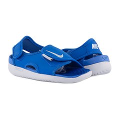 Тапочки Nike SUNRAY ADJUST 5 V2 (GS/PS) (DB9562-400)