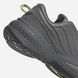 Кросівки чоловічі Adidas Originals Ozrah (GX3239)