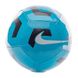 М'яч футбольний Nike NK PTCH TRAIN - SP21 (CU8034-434)