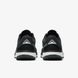 Кросівки Nike Juniper Trail (CW3809-001), 36.5, T