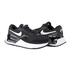 Кросівки Nike AIR MAX SYSTM (DM9537-001)