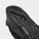 Кросівки чоловічі Adidas Oznova 'Black Grey' (GX4506)