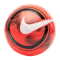 Мяч Nike NK PHANTOM - FA20 (CQ7420-635)