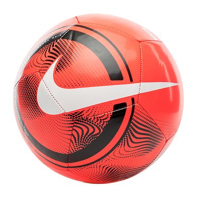 М'яч Nike NK PHANTOM - FA20 (CQ7420-635)