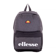 Рюкзак Ellesse Regent Backpack (SAAY0540-019)
