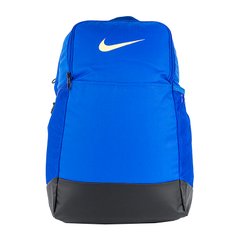 Рюкзак Nike NK BRSLA M BKPK - 9.5 (24L) (DH7709-405)