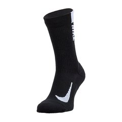 Шкарпетки Nike U NK MLTPLIER CRW 2PR - 144 (SX7557-010)