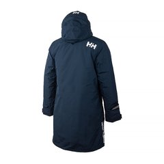 Куртка HELLY HANSEN RIGGING COAT (53508-597)