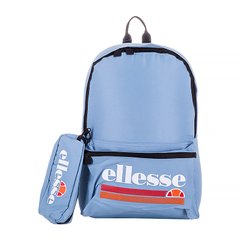 Рюкзак Ellesse Cillo Backpack & Pencil Case (SARA3027-402)