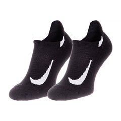 Шкарпетки Nike U NK MLTPLIER NS 2PR - 144 (SX7554-010)