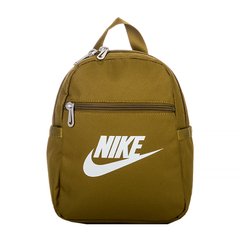 Рюкзак Nike W NSW FUTURA 365 MINI BKPK (CW9301-368)